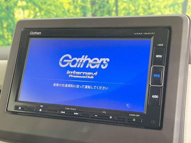 N-BOXG EX ホンダセンシング