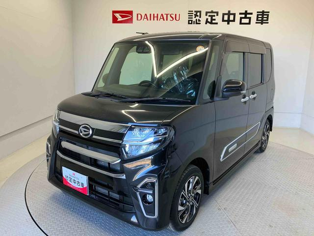 タントカスタムX スタイルセレクション