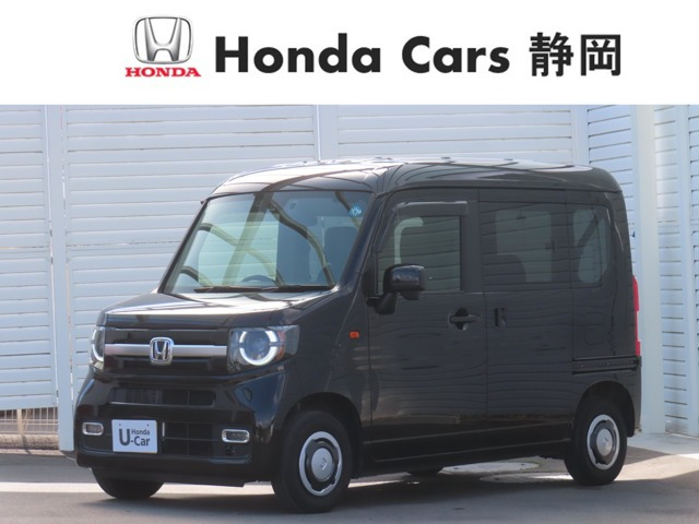 N-VAN+スタイル ファン ターボ