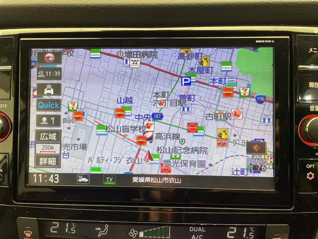 エクストレイル2.0 20Xi 4WD