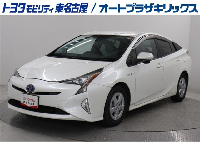 プリウス1.8 A