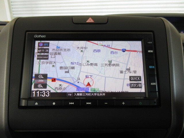 フリード1.5 G ホンダセンシング