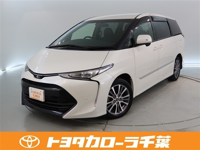 エスティマ2.4 アエラス