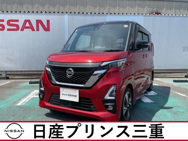 デイズハイウェイスター Gターボ プロパイロットエディション