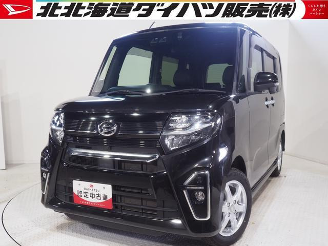 タントカスタムX
