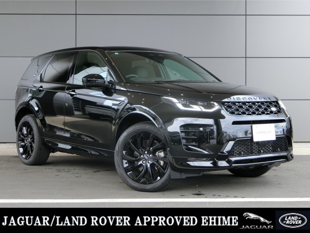 ディスカバリースポーツダイナミック HSE 1.5L P300e 4WD