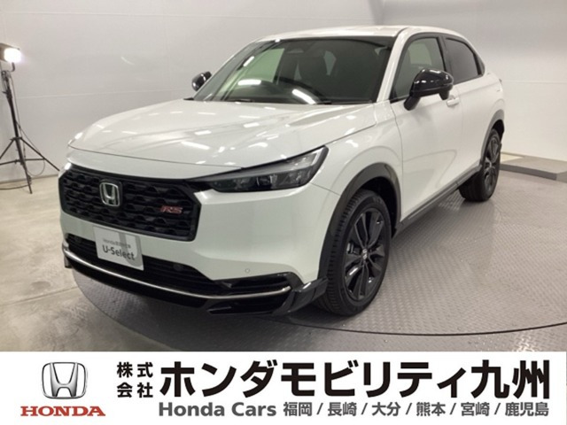 ヴェゼル1.5 e:HEV RS