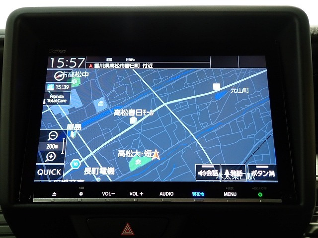 N-VAN+スタイル ファン ターボ