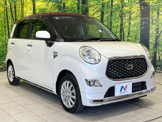 �������x�̃K���X�疌�ŝ����͂������A�㎿�ȃc���E����������B���O����_���J�����؂Ȉ��Ԃ�ی삵�A�F�����E�򉻂�h�~�B�u�e�X�v���b�V���R�[�g�v�A�u�e�v���~�b�T�R�[�g�v���炨�I�т��������܂��B