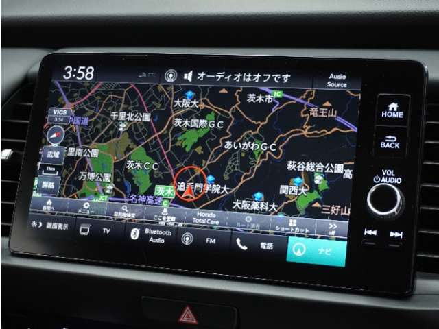 フィット1.5 e:HEV ホーム