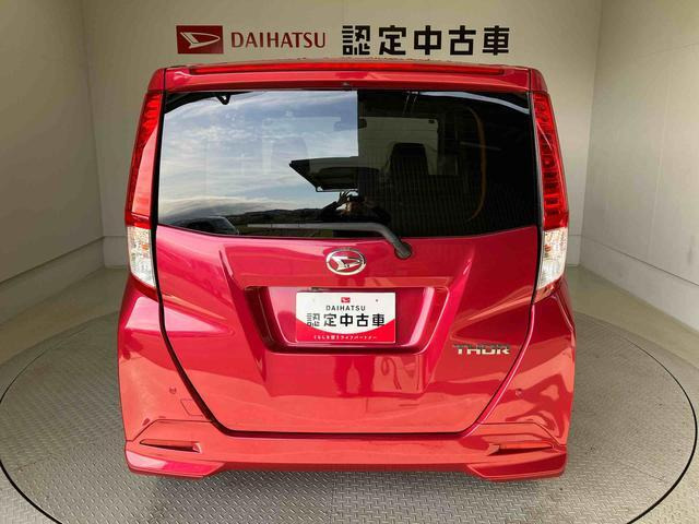 トール1.0 G SAII