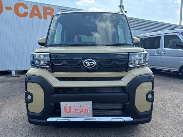 タントファンクロス