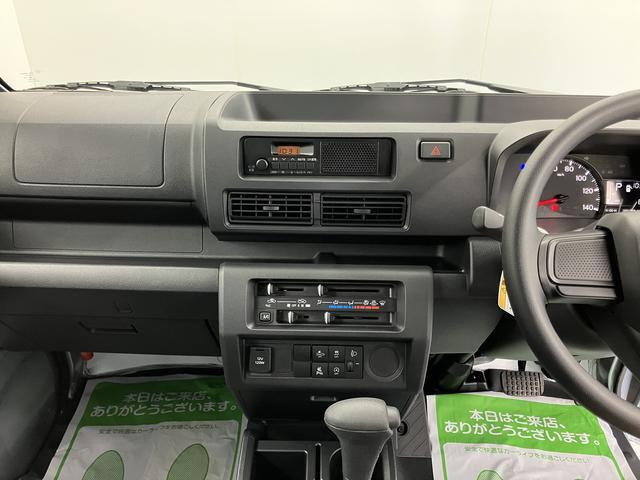 ハイゼットトラックスタンダード