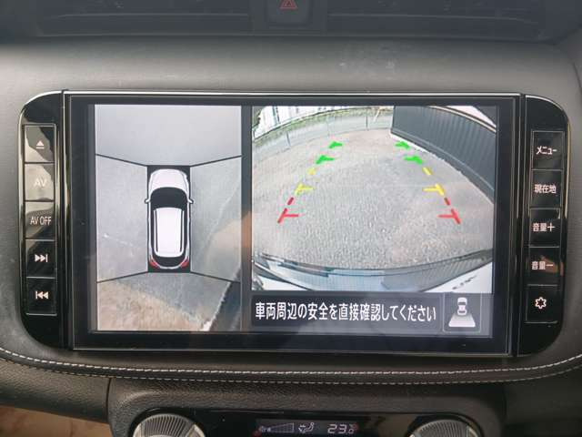 キックス1.2 X (e-POWER)