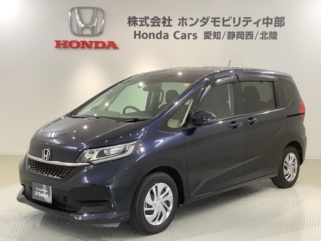 フリード1.5 G ホンダセンシング