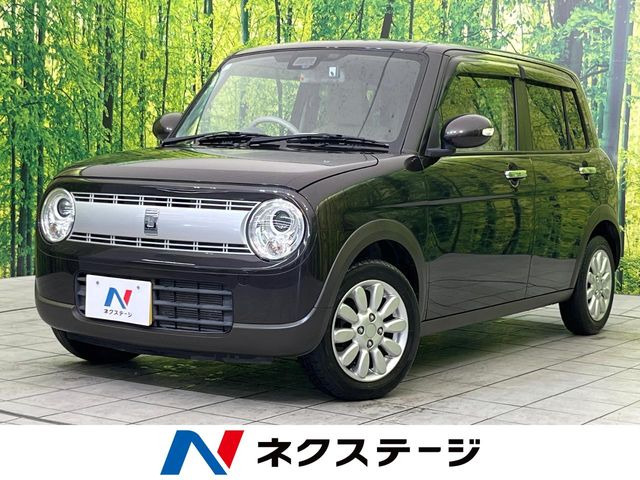 アルトラパンX