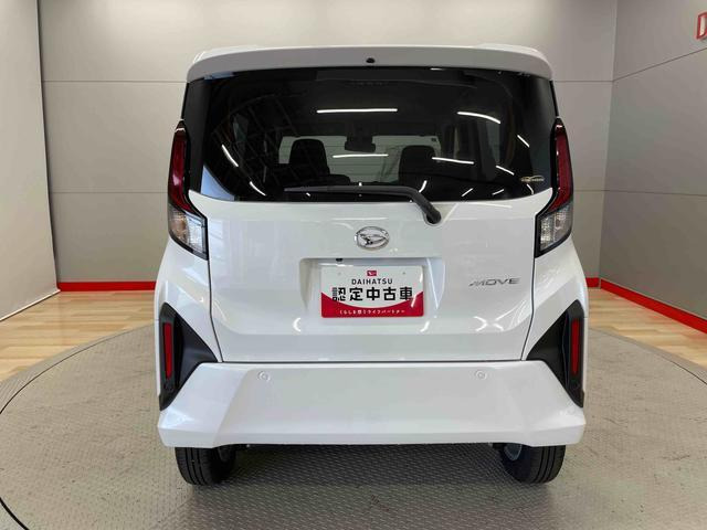 ムーヴG 4WD
