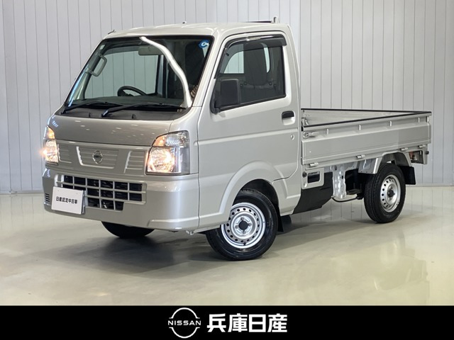 NT100クリッパーDX 4WD
