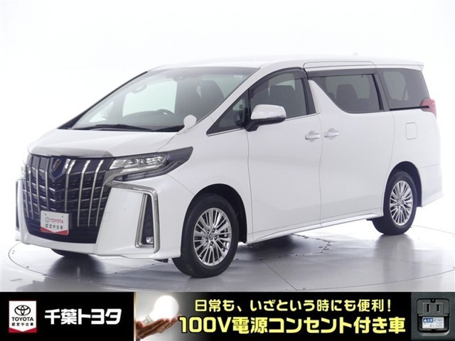アルファードハイブリッド 2.5 S タイプゴールドII E-Four 4WD