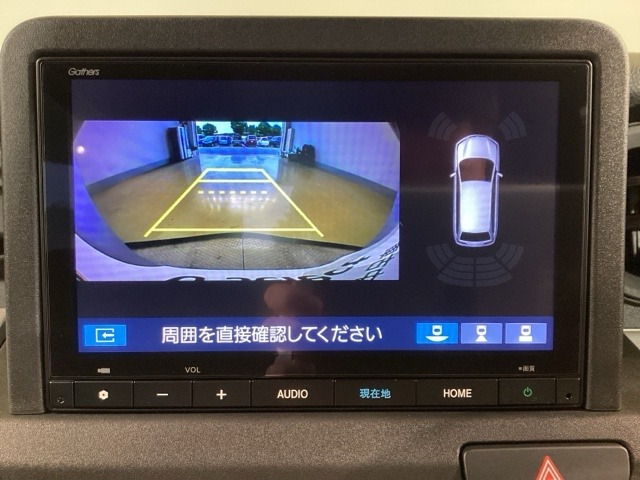 N-VAN e:e: L4