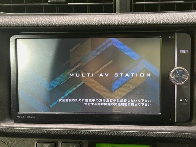 アクア1.5 G