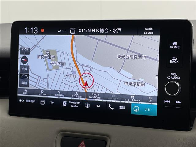 ヴェゼル1.5 ハイブリッド Z