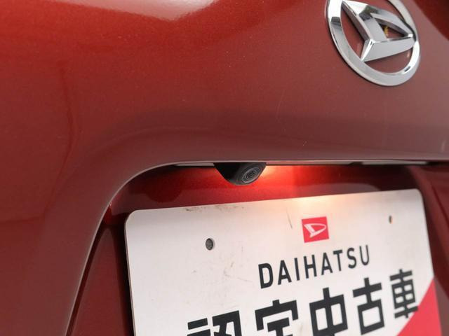 タントカスタムX スタイルセレクション