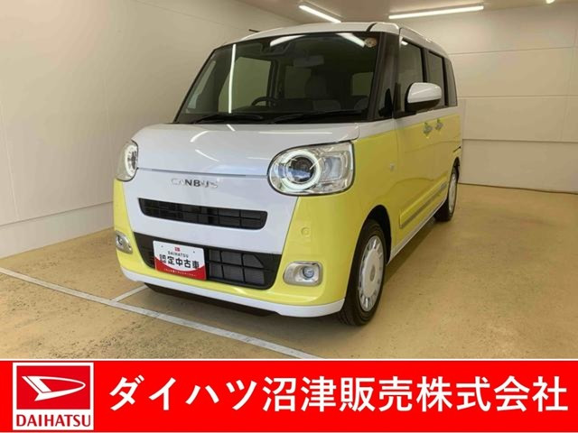 ムーヴキャンバス