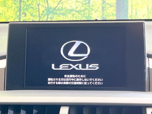 NX200t Fスポーツ
