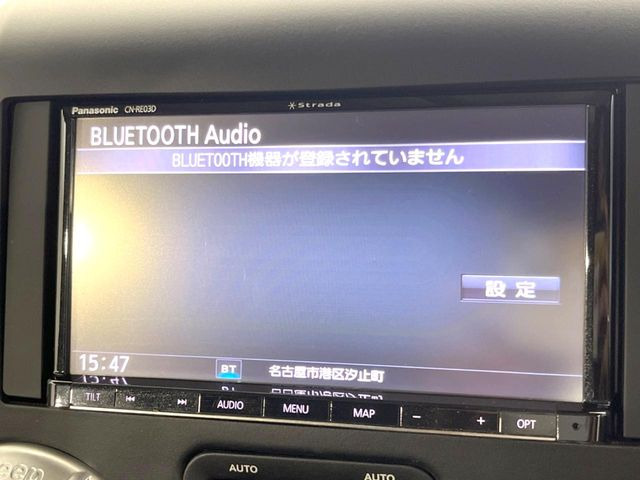 ��Bluetooth:���莝���̃X�}�[�g�t�H���ȂǂƐڑ����A�n���Y�t���[�ʘb��Տꊴ����~���[�W�b�N�Đ������y���݂��������܂��B�����ڑ��ł��̂Ŕς킵��������܂����