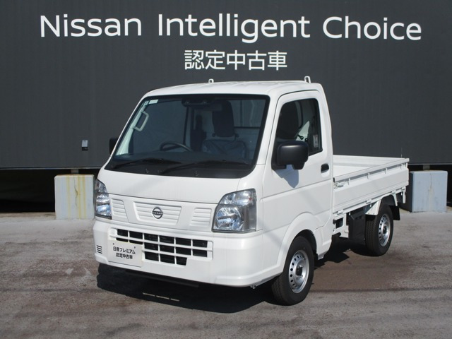 クリッパートラックDX セーフティパッケージ 4WD