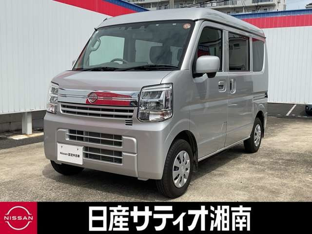 クリッパーGX ハイルーフ