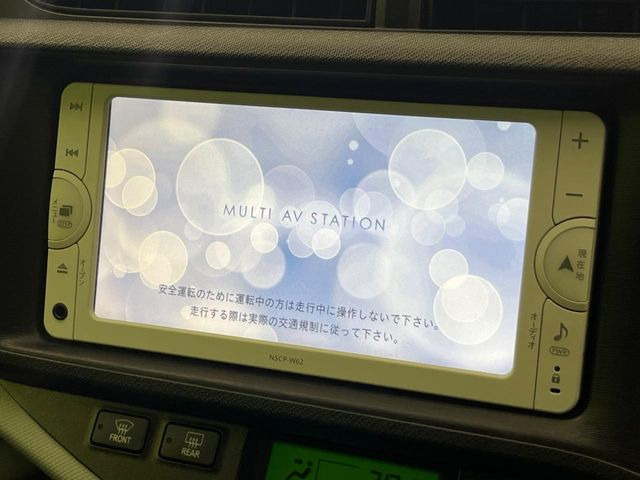 アクア1.5 S