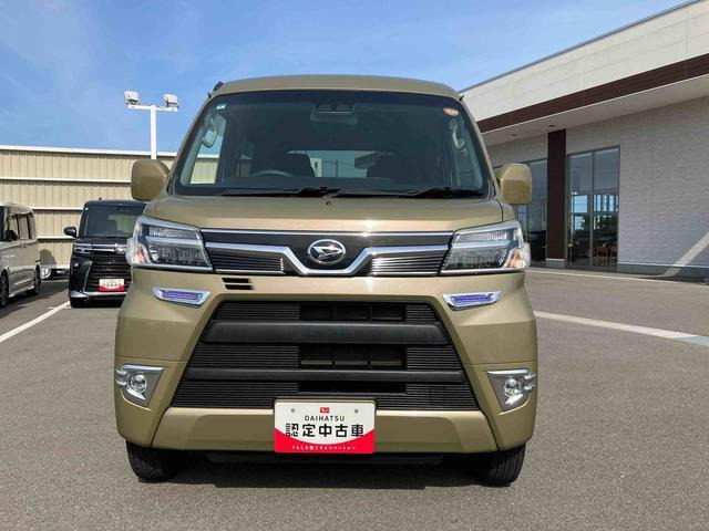 ハイゼットデッキバンG SAIII