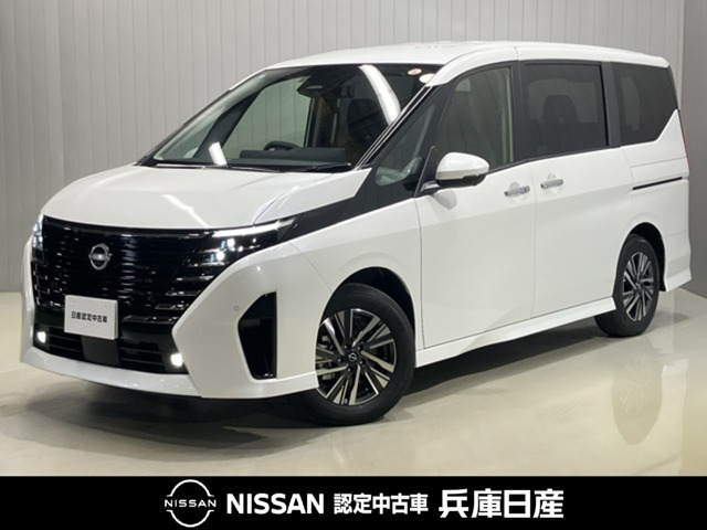 セレナ2.0 ハイウェイスターV