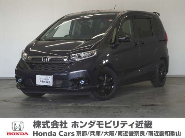 フリード1.5 ハイブリッド G