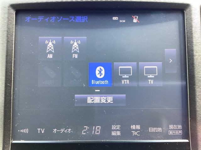 クラウンアスリート2.0 G-T