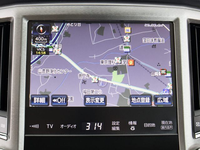 クラウンハイブリッド 2.5 ロイヤルサルーンG
