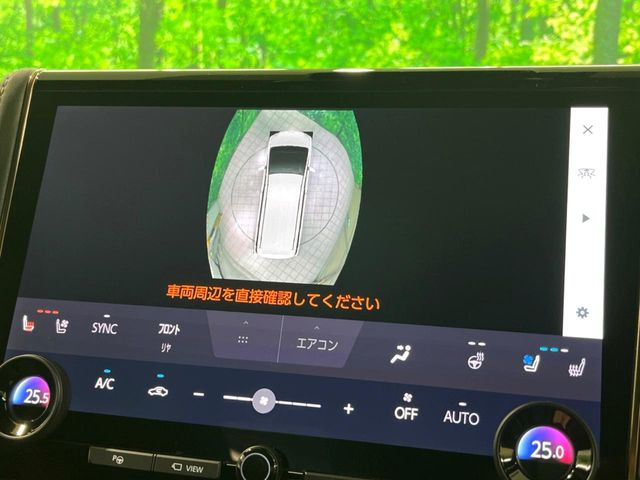 �y�p�m���~�b�N�r���[���j�^�[�z��p�̃J�����ɂ��A�ォ�猩���낵���悤�Ȏ��_��360�x�N���}�̎��͂��m�F���邱�Ƃ��ł��܂������p�������m�F���₷���A�����ꏊ�ł̐؂�Ԃ��⒓�Ԃ��X���[�Y�ɍs���܂��B