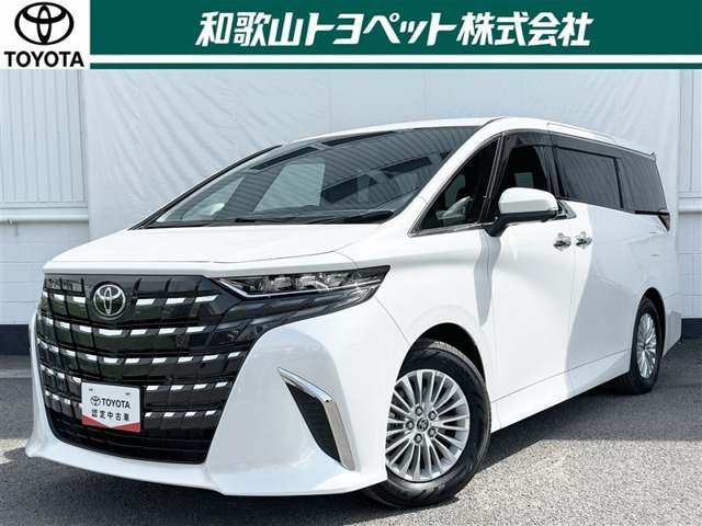 アルファードハイブリッド 2.5 X E-Four 4WD