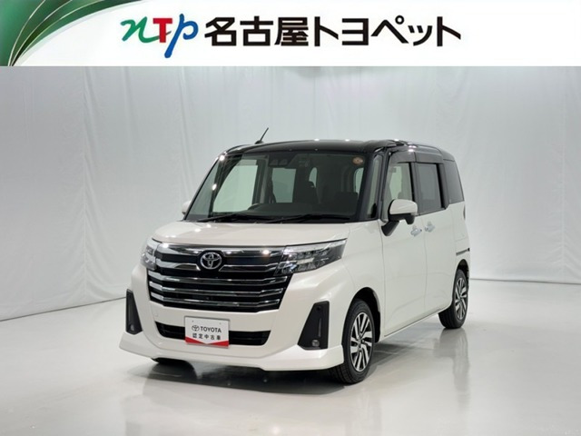 ルーミー1.0 カスタム G