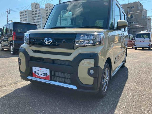 タントファンクロス