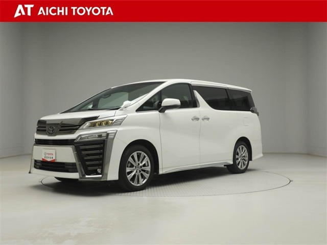 ヴェルファイア2.5 Z ゴールデンアイズ