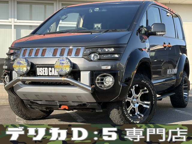 デリカD:52.2 D パワーパッケージ 4WD