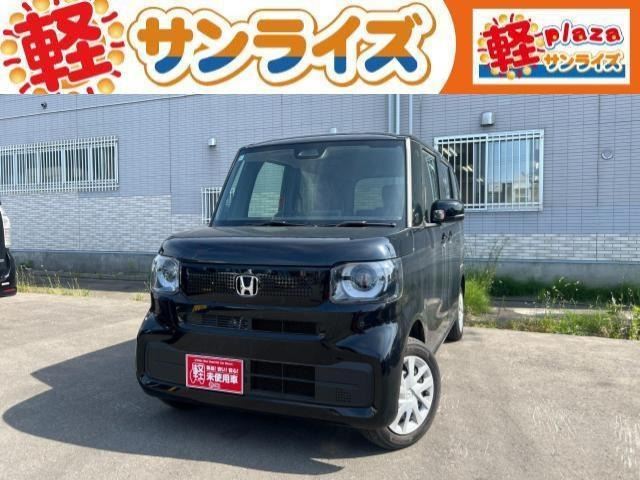 N-BOX