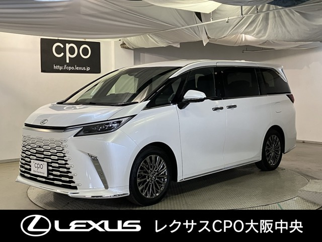 LM500h バージョンL 4WD