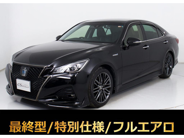 クラウンアスリートハイブリッド 2.5 S Jフロンティア リミテッド