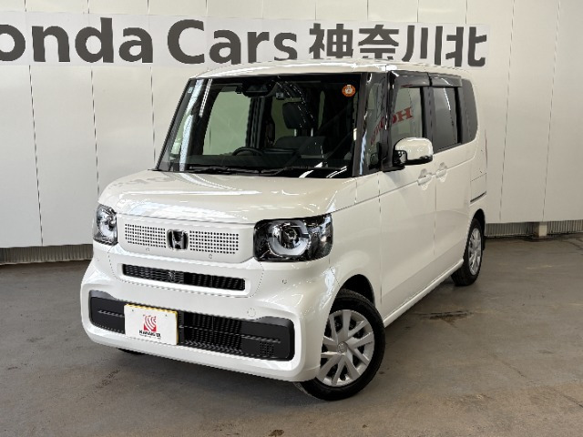 N-BOX