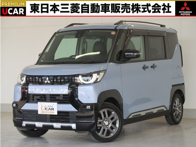 デリカミニT プレミアム 4WD