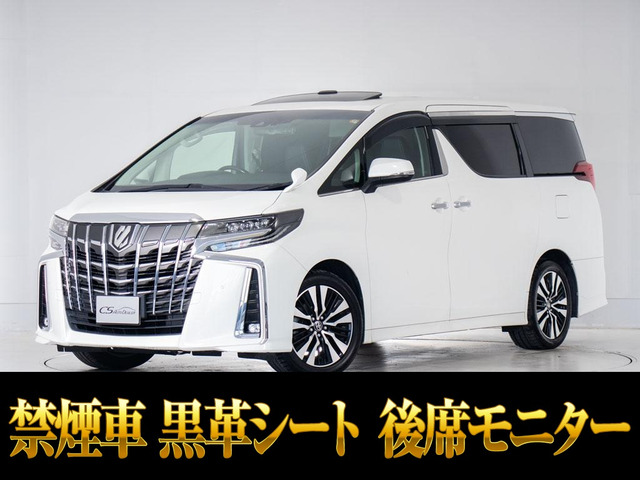 アルファード2.5 S Cパッケージ